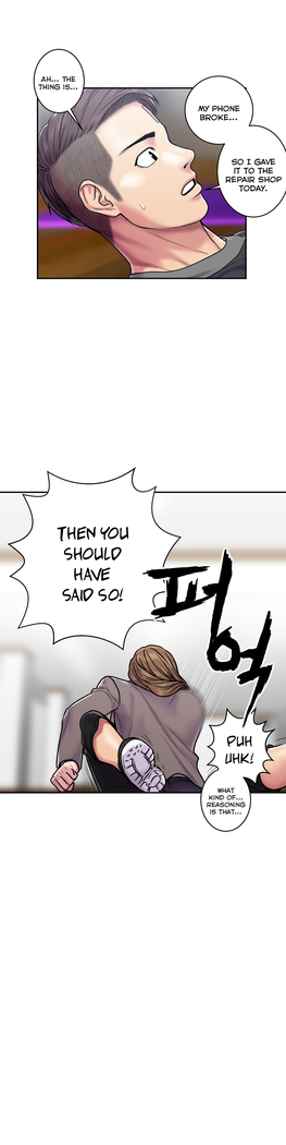 Ghost Love Ch.1-24