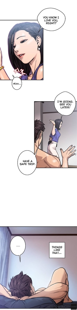 Ghost Love Ch.1-24