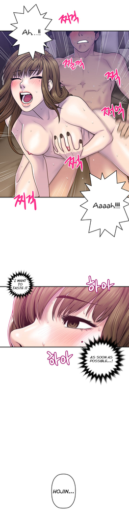 Ghost Love Ch.1-24