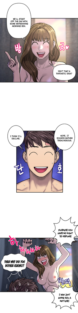 Ghost Love Ch.1-24