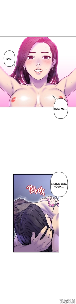 Ghost Love Ch.1-24