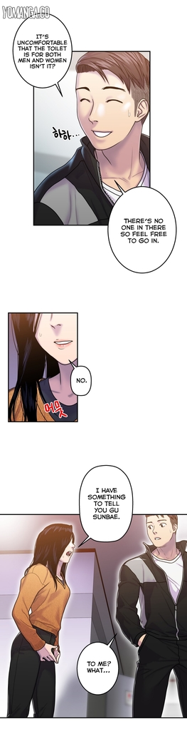Ghost Love Ch.1-24