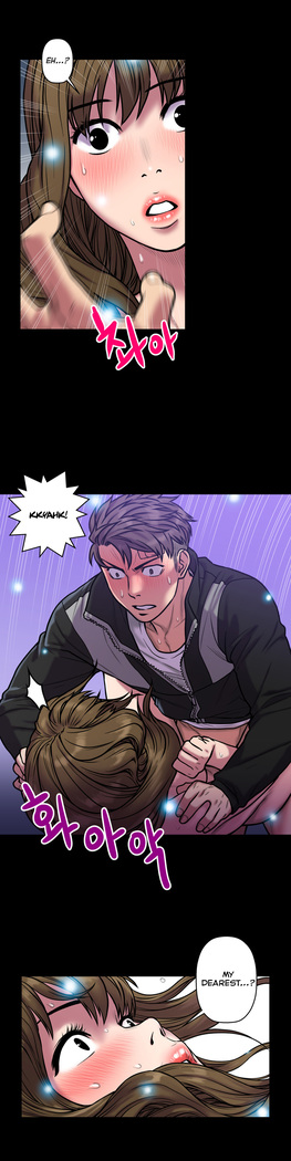 Ghost Love Ch.1-24