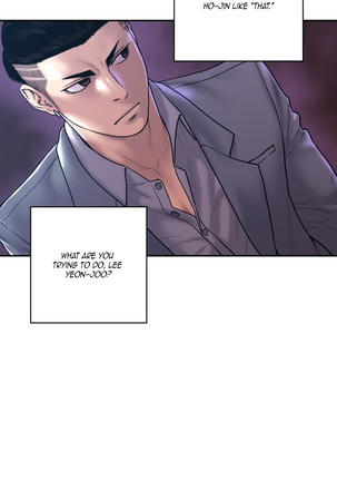 Ghost Love Ch.1-24 Page #707