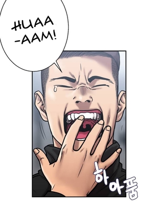 Ghost Love Ch.1-24 Page #20