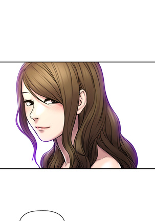 Ghost Love Ch.1-24 Page #713