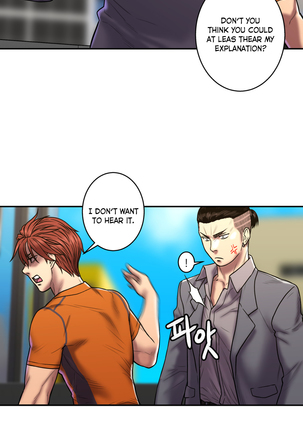 Ghost Love Ch.1-24 Page #671