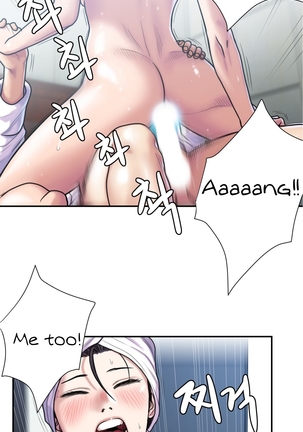 Ghost Love Ch.1-24 Page #153