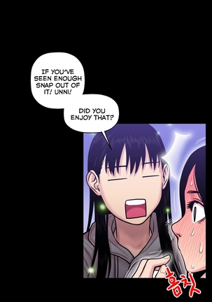 Ghost Love Ch.1-24 Page #412