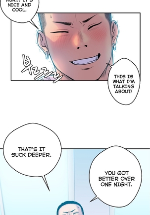 Ghost Love Ch.1-24 Page #93