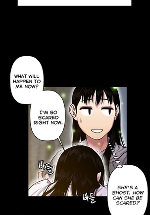 Ghost Love Ch.1-24 Page #421