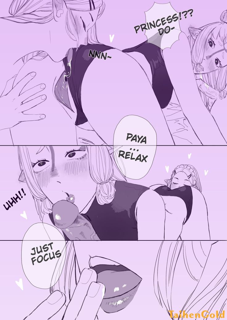 Foreplay