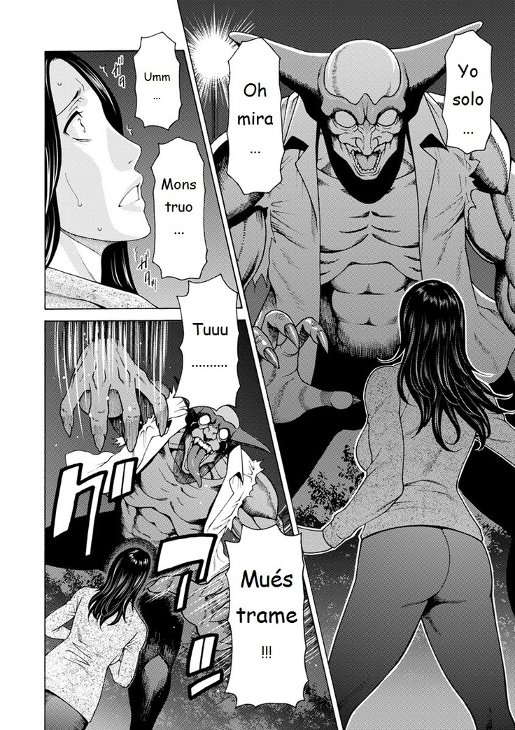 Lady Floral Ch. 1