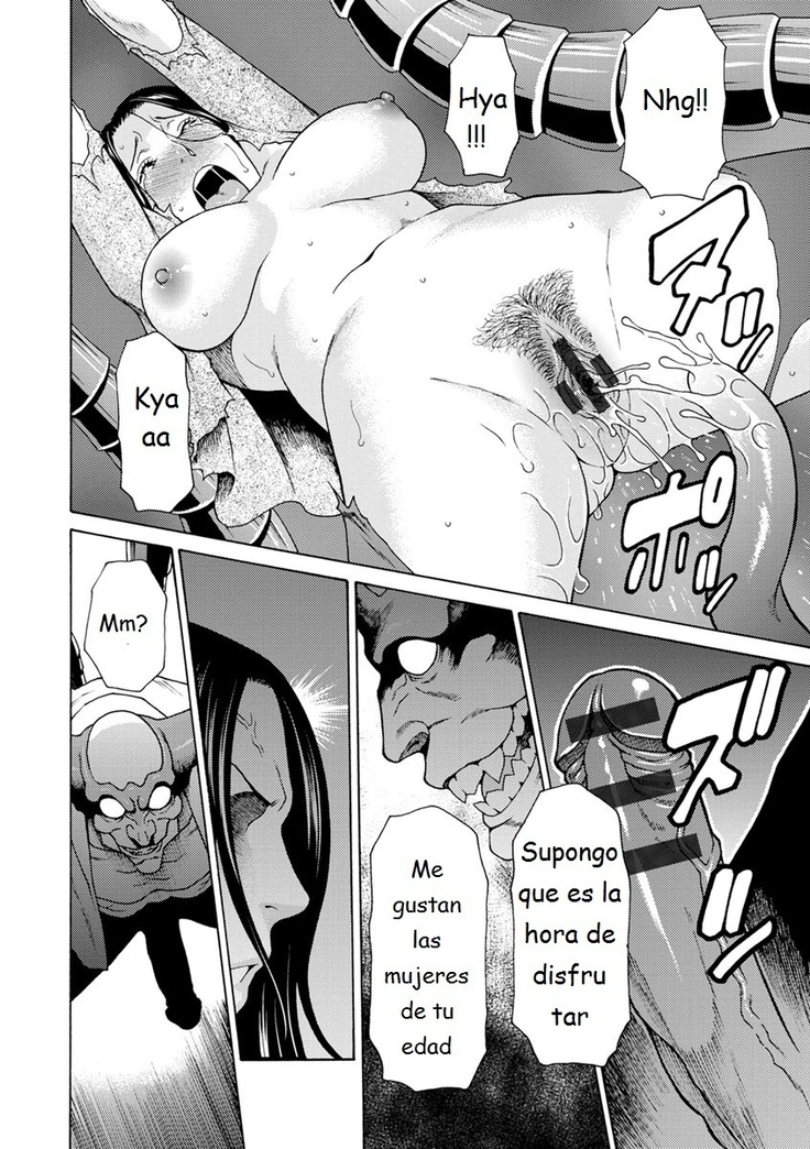 Lady Floral Ch. 1