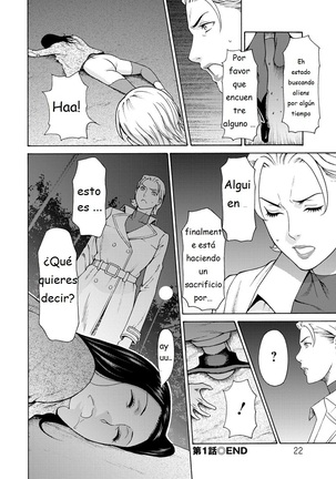 Lady Floral Ch. 1 Page #21