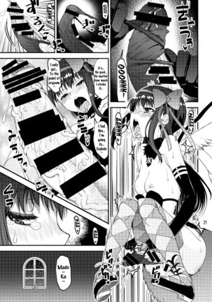 Kami to Akuma no Pantsu Jijou | The God and Devil Panty Situation - Page 19