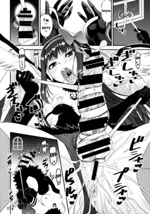 Kami to Akuma no Pantsu Jijou | The God and Devil Panty Situation - Page 20