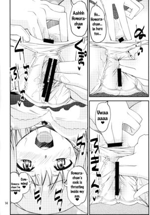 Kami to Akuma no Pantsu Jijou | The God and Devil Panty Situation - Page 13