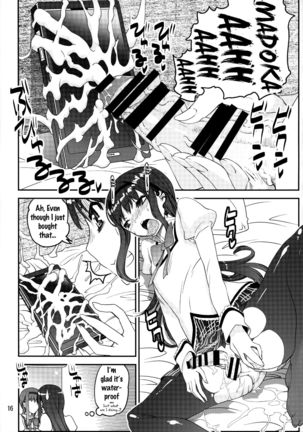 Kami to Akuma no Pantsu Jijou | The God and Devil Panty Situation - Page 15