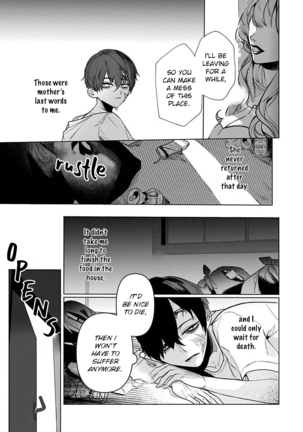 Tora no Ejiki | You are my prey 1-5 - Page 120