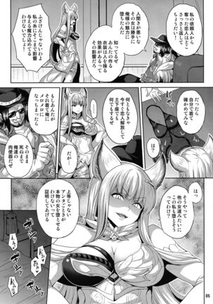 Image 11863125