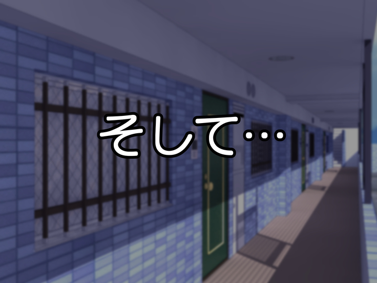 隣のムカつくギャル母娘に覚えたての催眠かけてみた