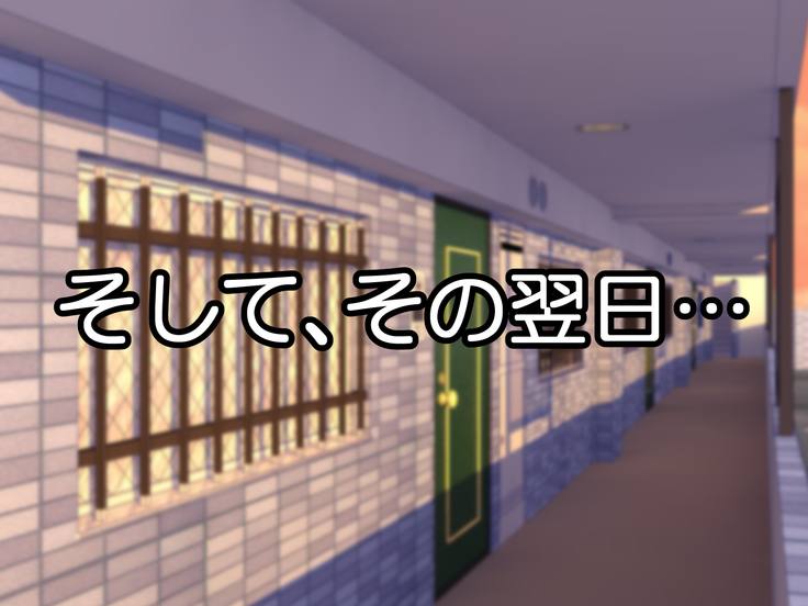 隣のムカつくギャル母娘に覚えたての催眠かけてみた