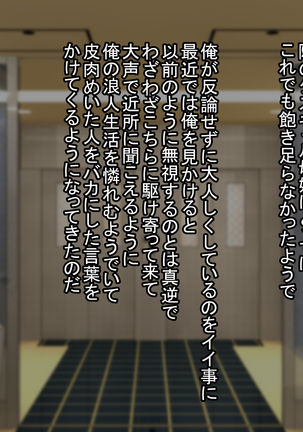Image 6995948