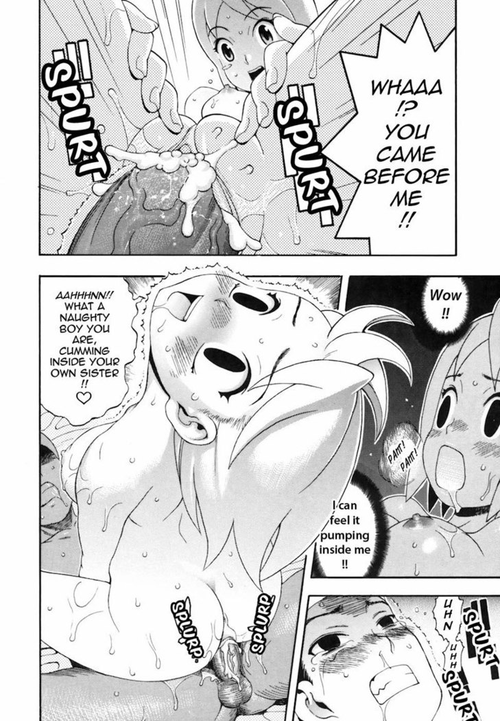 CH8