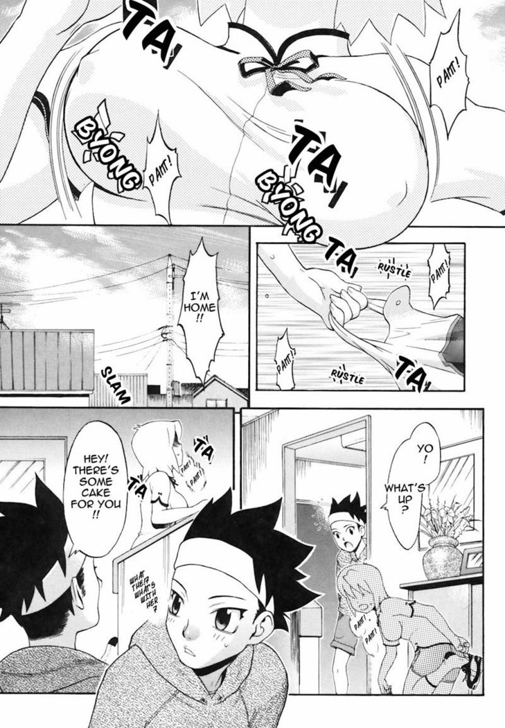 CH8