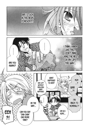 Jakkan Mondai? Bimyo-ni OK! | Problem? No, it's surprisingly ok! Page #17