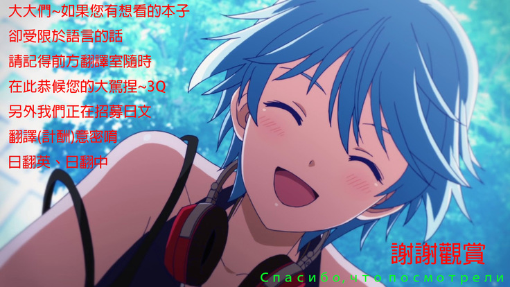Etsuko-san wa Machi no Minna no Onahole | 悅子是町民們的母豬