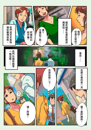 Image 3965704