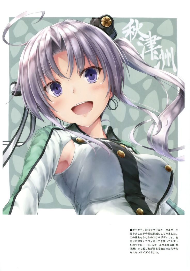 WALNUT78 10th