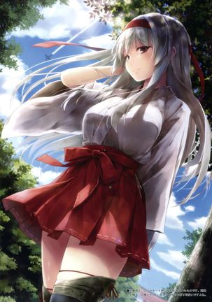 Image 2130989