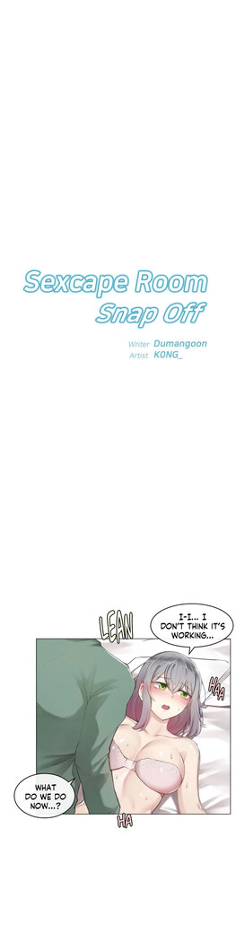[Dumangoon, KONG_] Sexcape Room: Snap Off Ch.7/7 [English] [Manhwa PDF] Completed