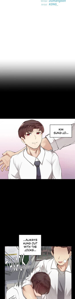 [Dumangoon, KONG_] Sexcape Room: Snap Off Ch.7/7 [English] [Manhwa PDF] Completed