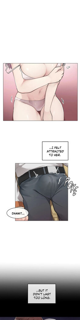[Dumangoon, KONG_] Sexcape Room: Snap Off Ch.7/7 [English] [Manhwa PDF] Completed