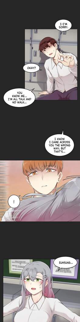 [Dumangoon, KONG_] Sexcape Room: Snap Off Ch.7/7 [English] [Manhwa PDF] Completed