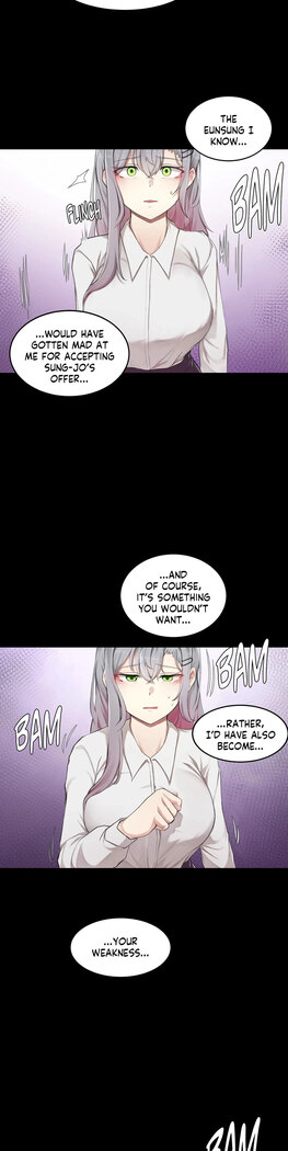 [Dumangoon, KONG_] Sexcape Room: Snap Off Ch.7/7 [English] [Manhwa PDF] Completed