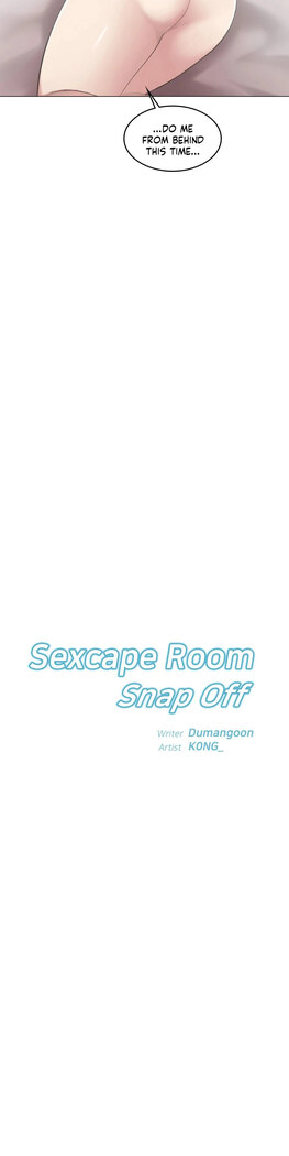 [Dumangoon, KONG_] Sexcape Room: Snap Off Ch.7/7 [English] [Manhwa PDF] Completed
