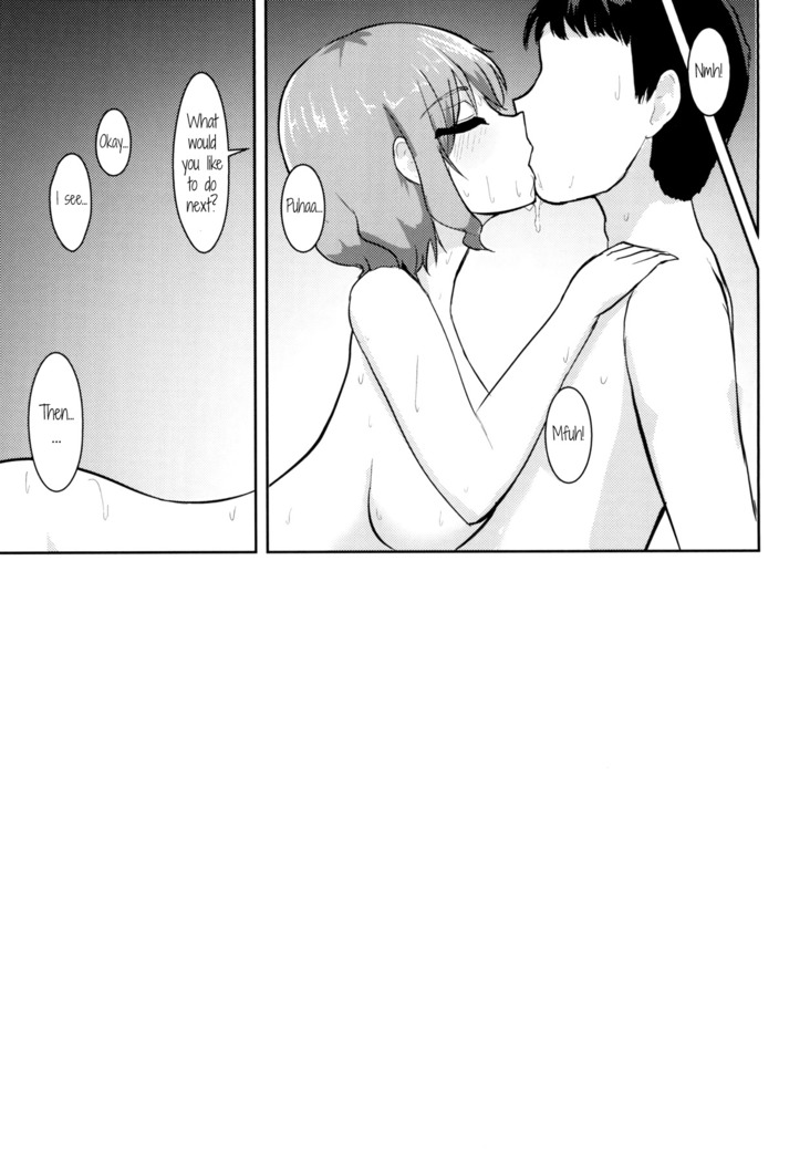 Hentai Raiko-san no Sukebe na Himitsu