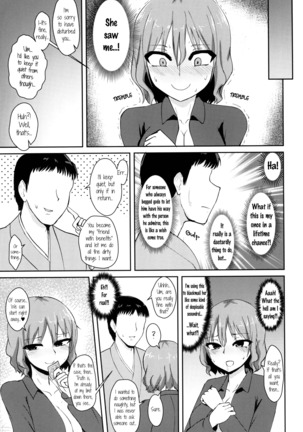 Image 8879859