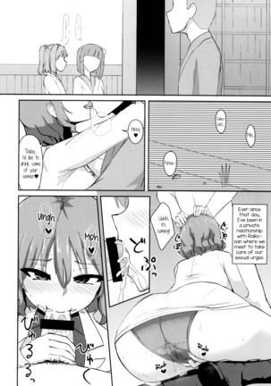 Image 8879864