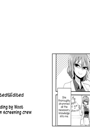 Hentai Raiko-san no Sukebe na Himitsu Page #28