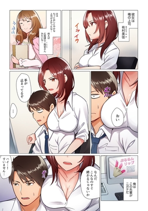Image 10176575