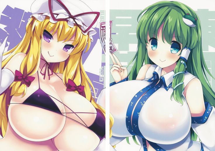 Marugoto Sanae-san Meron Oppai Matome Hon