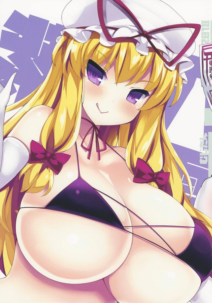 Marugoto Sanae-san Meron Oppai Matome Hon