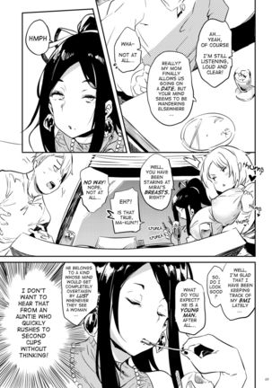 Zoku, Taima no Haha | Vulgar, Demon Slaying Mom - Page 6