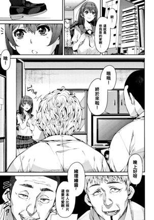 Image 9344118